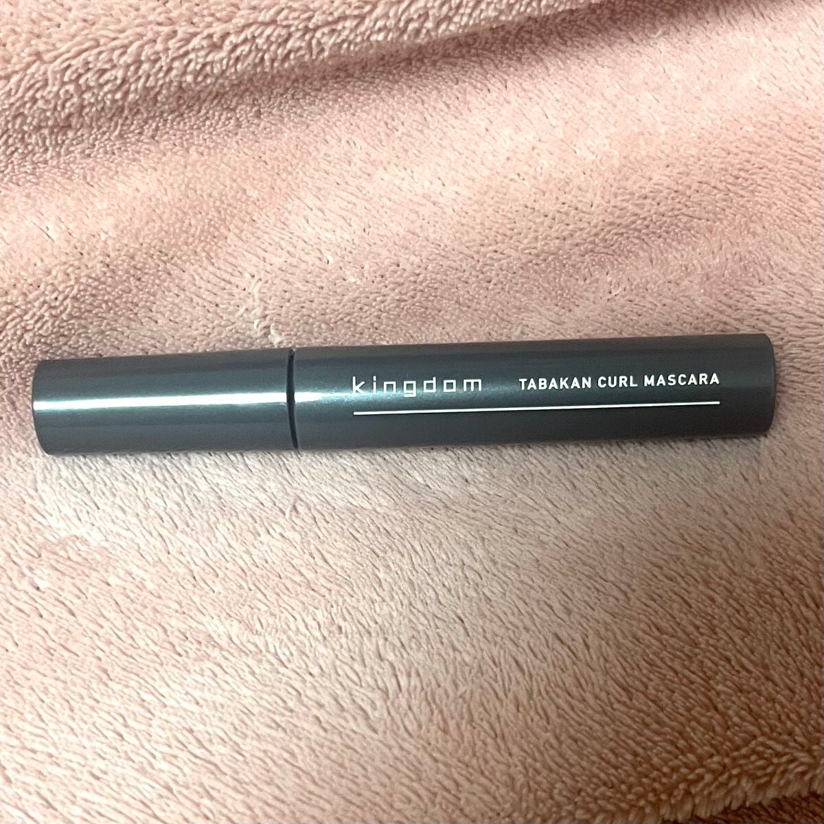 キングダム 束感カールマスカラ/キングダム/マスカラを使ったクチコミ(1枚目)