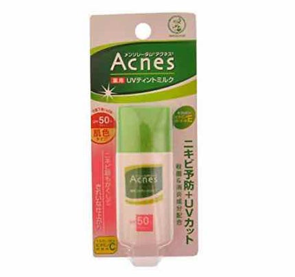 くっきー on LIPS 「初めまして🥰くっきーです!!私は4月から高校生になるので、スク..」(3枚目)