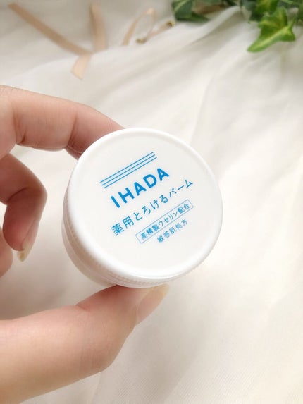 イハダ 薬用バーム【医薬部外品】/IHADA/フェイスバームを使ったクチコミ(1枚目)