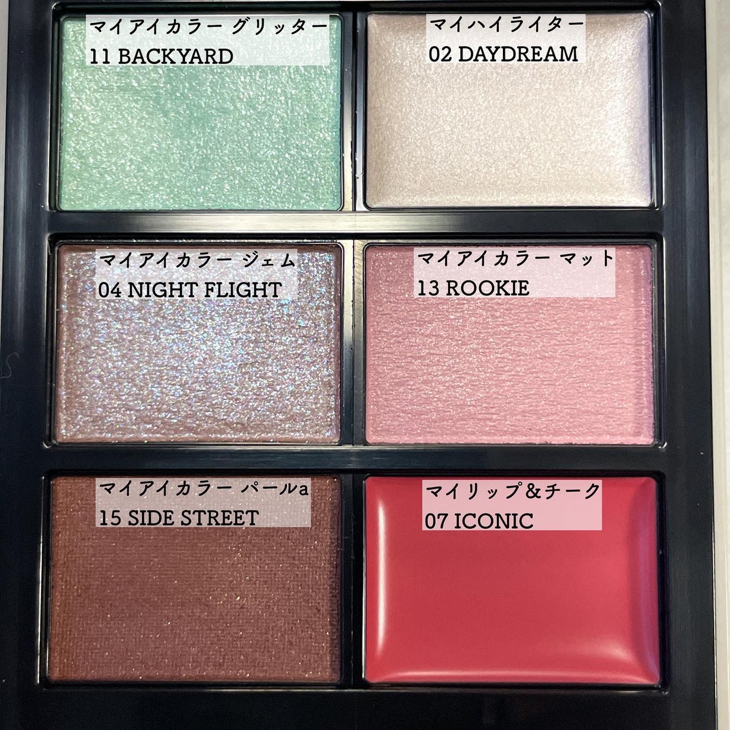 MY MIXED PALETTE 6色カスタムパレット/MN/マルチパレットを使ったクチコミ(2枚目)