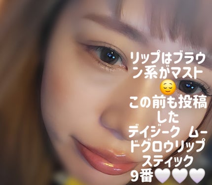 ブラッシュ カラー インフュージョン/ローラ メルシエ/パウダーチークを使ったクチコミ(6枚目)