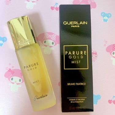 パリュール ゴールド セッティング ミスト/GUERLAIN/ミスト状化粧水を使ったクチコミ（1枚目）