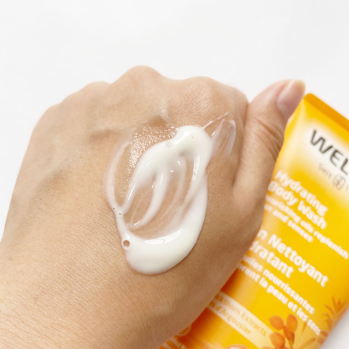 hdayslife on LIPS 「今回ご紹介するのは私がiHerbでよく買っているWELEDAの..」(4枚目)