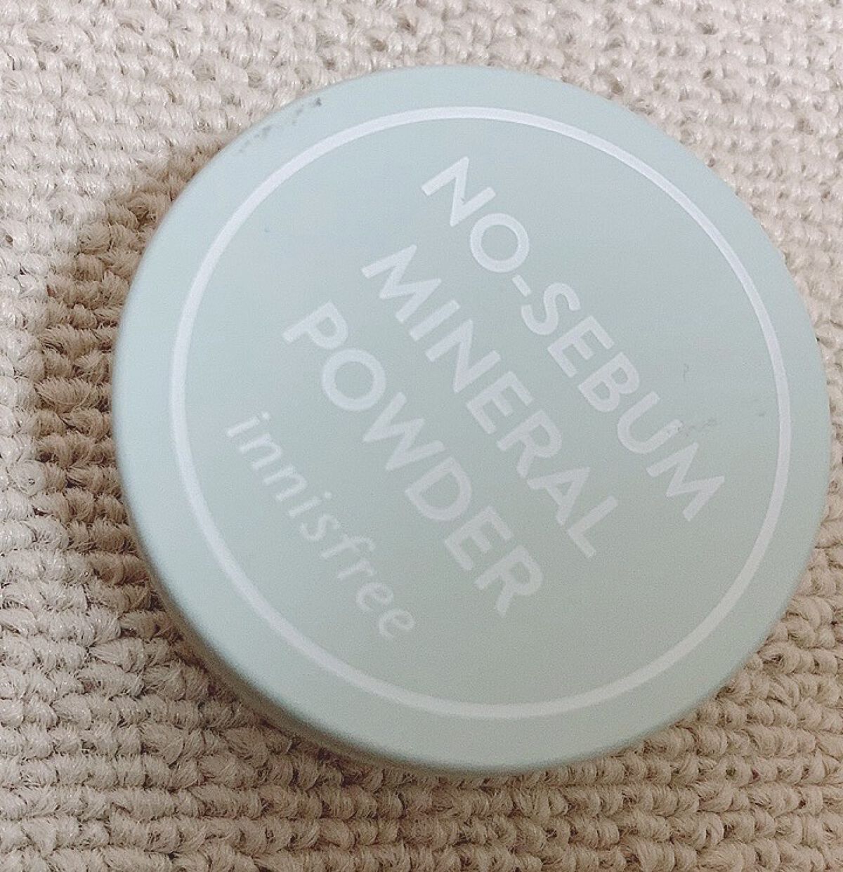 ノーセバム　ミネラルパウダー　N/innisfree/ルースパウダーを使ったクチコミ（1枚目）