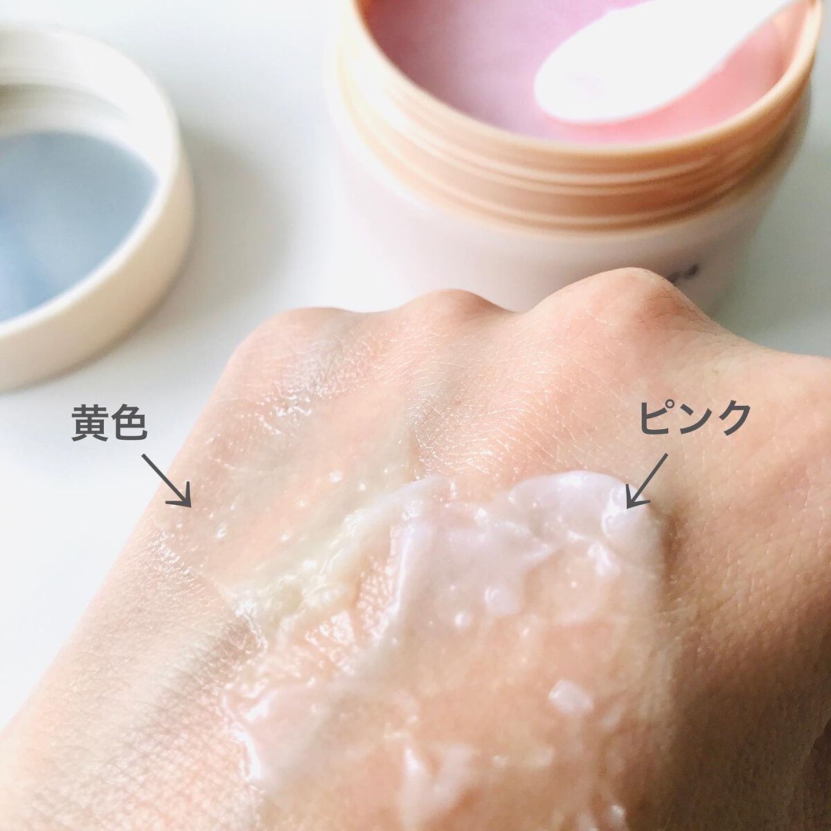 リズムトリートメント デュアルリペアクレンジング /Reinca/クレンジングバームを使ったクチコミ(5枚目)