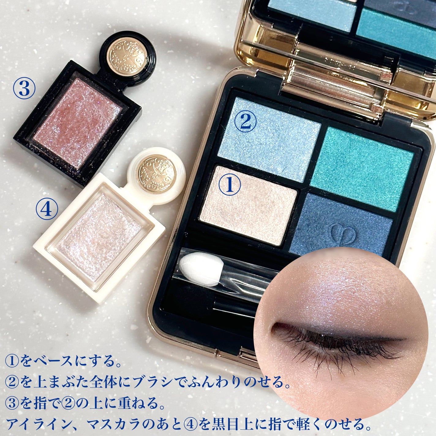 シャドーカスタマイズ (フローティング)/MAJOLICA MAJORCA/単色アイシャドウを使ったクチコミ(2枚目)