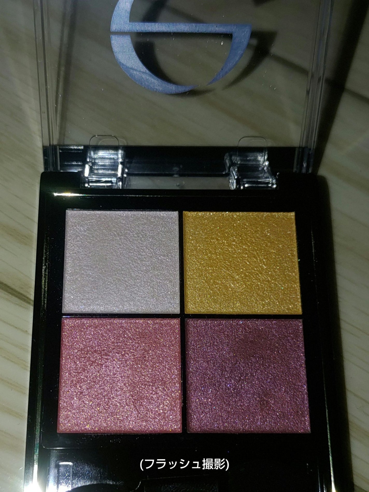 リアルクローズシャドウ/excel/アイシャドウパレットを使ったクチコミ(2枚目)