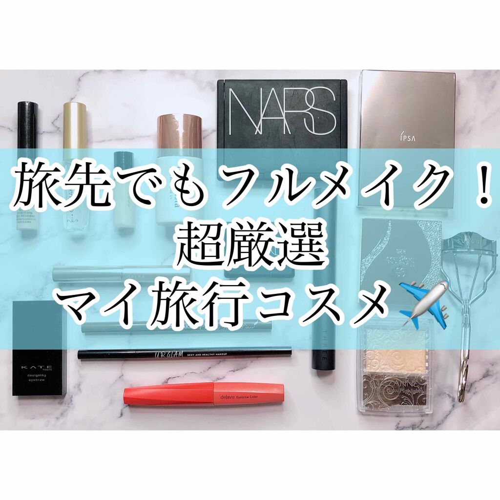 （旧）アンリミテッド ラスティング フルイド 484/shu uemura/リキッドファンデーションを使ったクチコミ（1枚目）