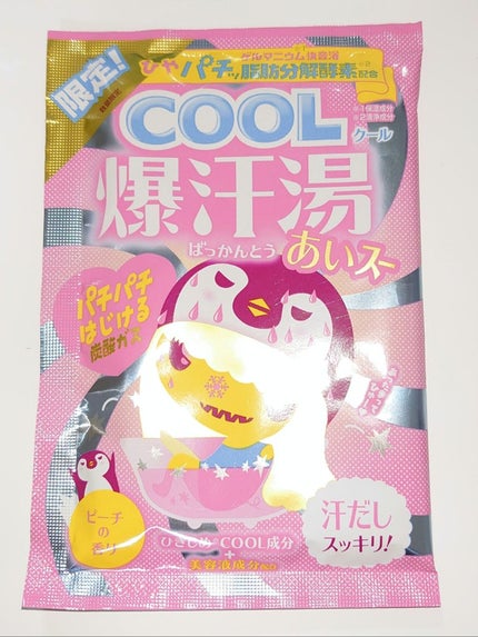 爆汗湯COOL ピーチの香り/爆汗湯/その他を使ったクチコミ(1枚目)