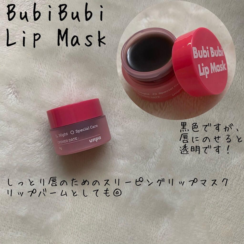 misoraâscosme on LIPS ãðã¹ã¯ã©ãâïžã¢ã¯ã¢ã¯æ°æèŠã®ãªããã±ã¢unpa.cosmet..ãïŒ3æç®ïŒ