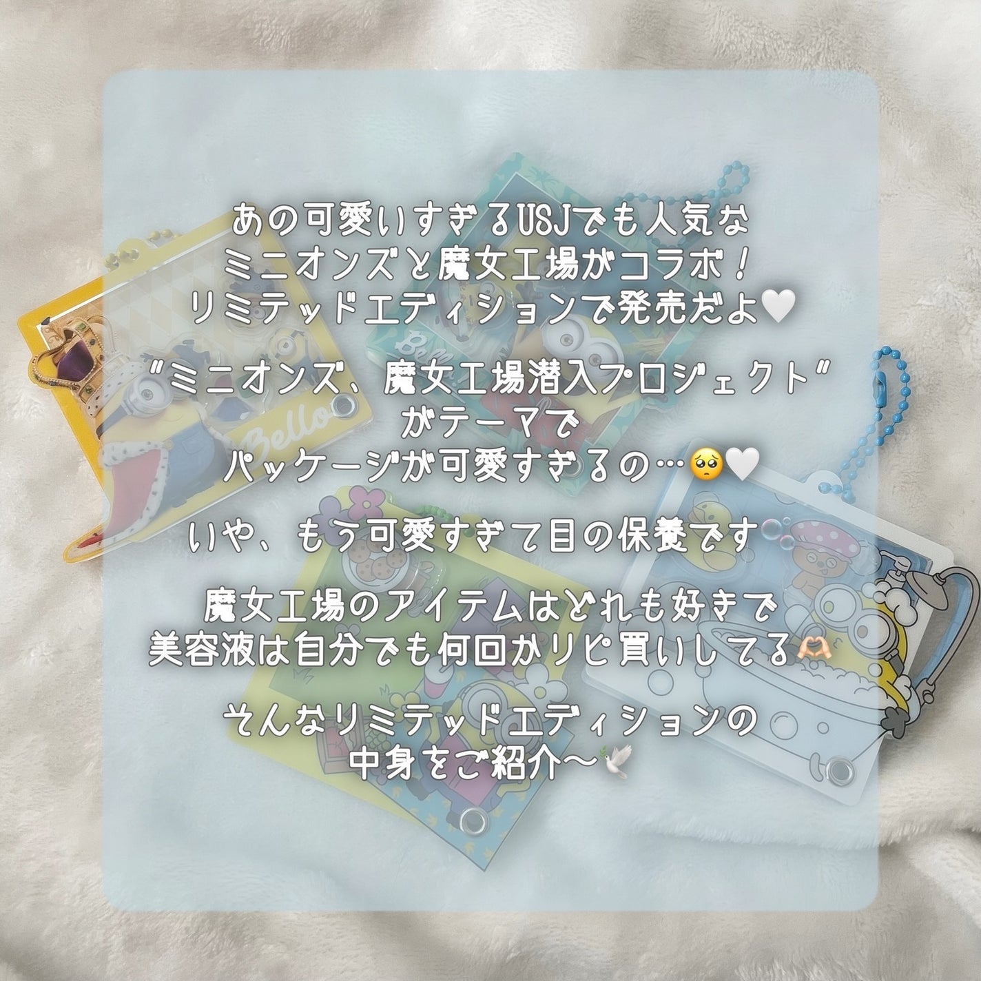 ガラクナイアシン2.0エッセンス/manyo/美容液を使ったクチコミ(2枚目)