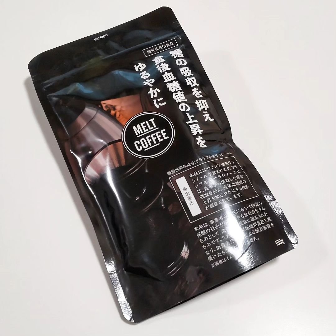MELT COFFEE/Heruke/ボディサプリメントを使ったクチコミ（2枚目）
