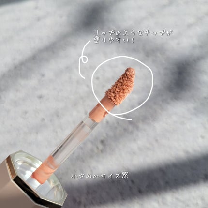 ペタルドロップリキッドブラッシャー/DEAR DAHLIA/リキッドチークを使ったクチコミ(4枚目)