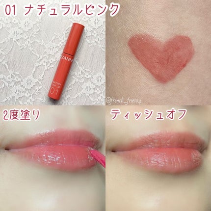 ウォータリーティントリップ/CEZANNE/リップティントを使ったクチコミ(2枚目)