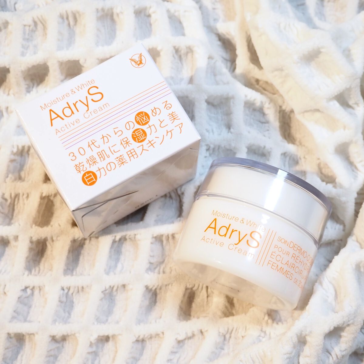 アクティブクリーム/AdryS/フェイスクリームを使ったクチコミ(1枚目)