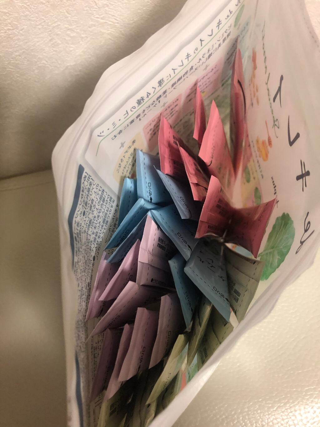 ケール de キレイ/キューサイ/青汁を使ったクチコミ(8枚目)