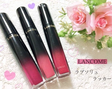 ラプソリュ ラッカー 193 ROSE TALISMAN（ローズ タリスマン）/LANCOME/口紅を使ったクチコミ（1枚目）