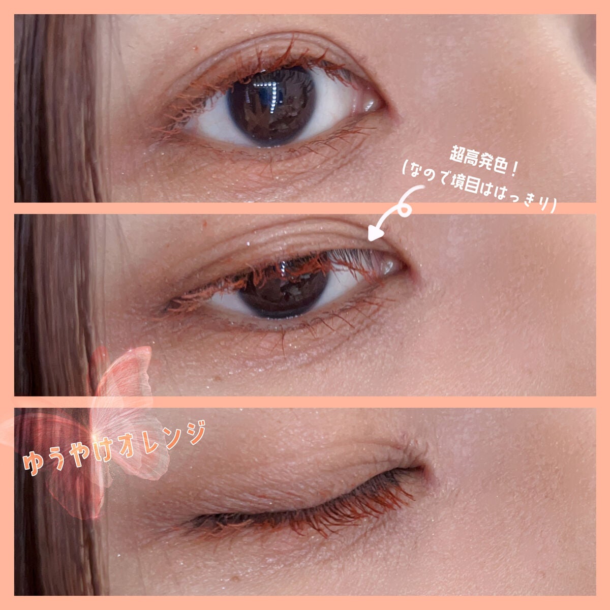 スカイハイ/MAYBELLINE NEW YORK/マスカラを使ったクチコミ(3枚目)