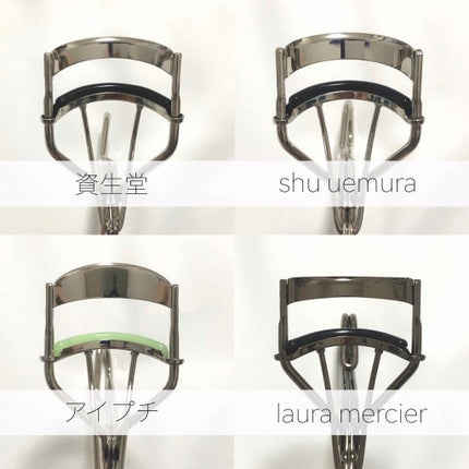 アイラッシュカーラー/shu uemura/ビューラーを使ったクチコミ(2枚目)