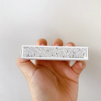 ブレンドベリー オールユーニード クリエイション/BLEND BERRY/マルチパレットを使ったクチコミ(8枚目)