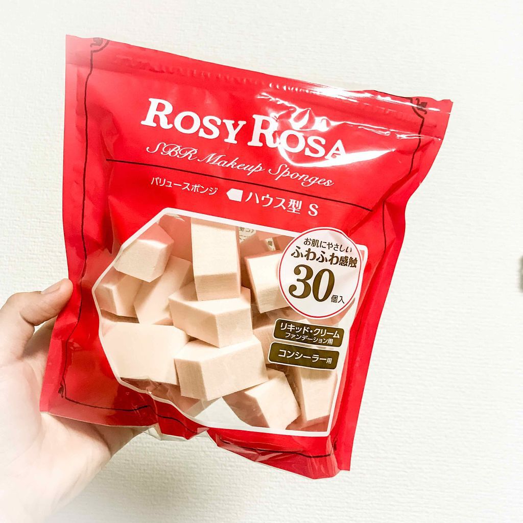 バリュースポンジN ハウス型タイプS 30P/ロージーローザ/パフ・スポンジを使ったクチコミ(1枚目)