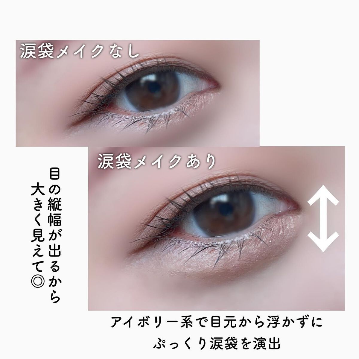 ラストパウダーペンシル/BBIA/ペンシルアイライナーを使ったクチコミ(7枚目)