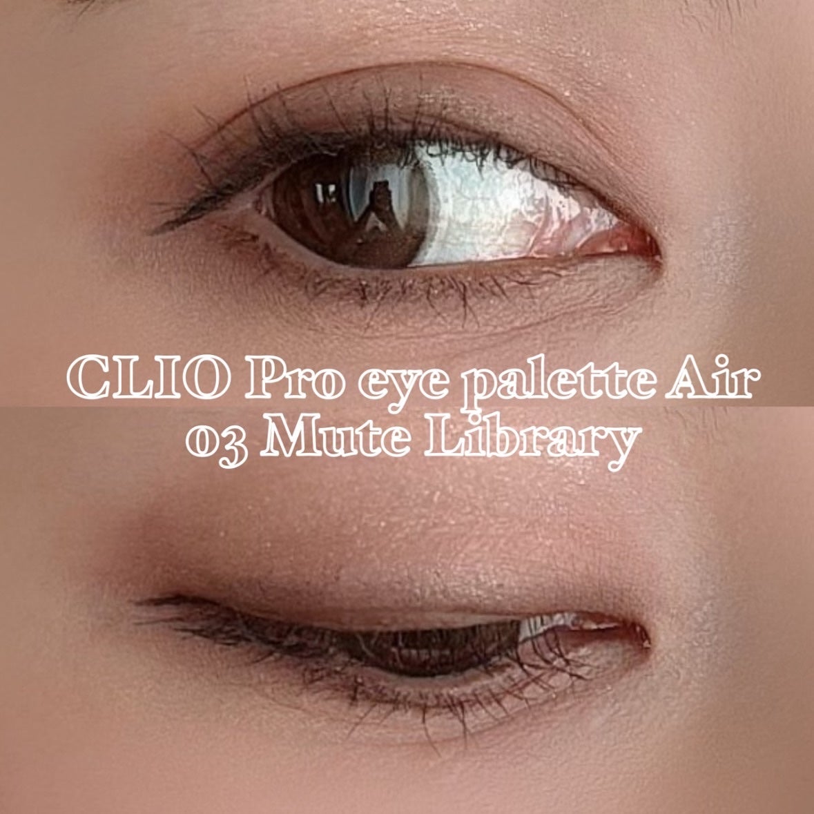 ãã ã¢ã€ ãã¬ãã ãšã¢ãŒ/CLIO/ã¢ã€ã·ã£ããŠãã¬ããã䜿ã£ãã¯ãã³ãïŒ3æç®ïŒ