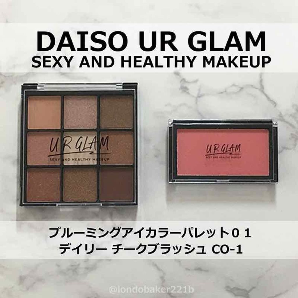 UR GLAM　DAILY CHEEK BLUSH/U R GLAM/パウダーチークを使ったクチコミ（1枚目）