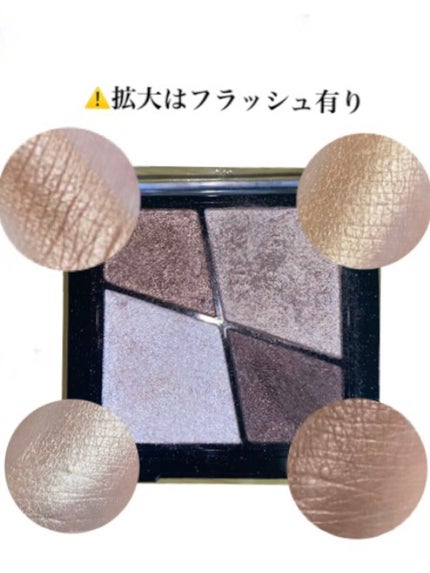 UR GLAM VELVET EYE COLOR PALETTE/U R GLAM/アイシャドウパレットを使ったクチコミ(2枚目)