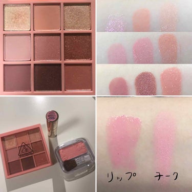 3CE MOOD RECIPE MULTI EYE COLOR PALETTE/3CE/アイシャドウパレットを使ったクチコミ（2枚目）