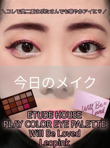  タルク フリー ミネラル ウェア リキッド ファンデーション/PHYSICIANS FORMULA/リキッドファンデーションを使ったクチコミ（1枚目）