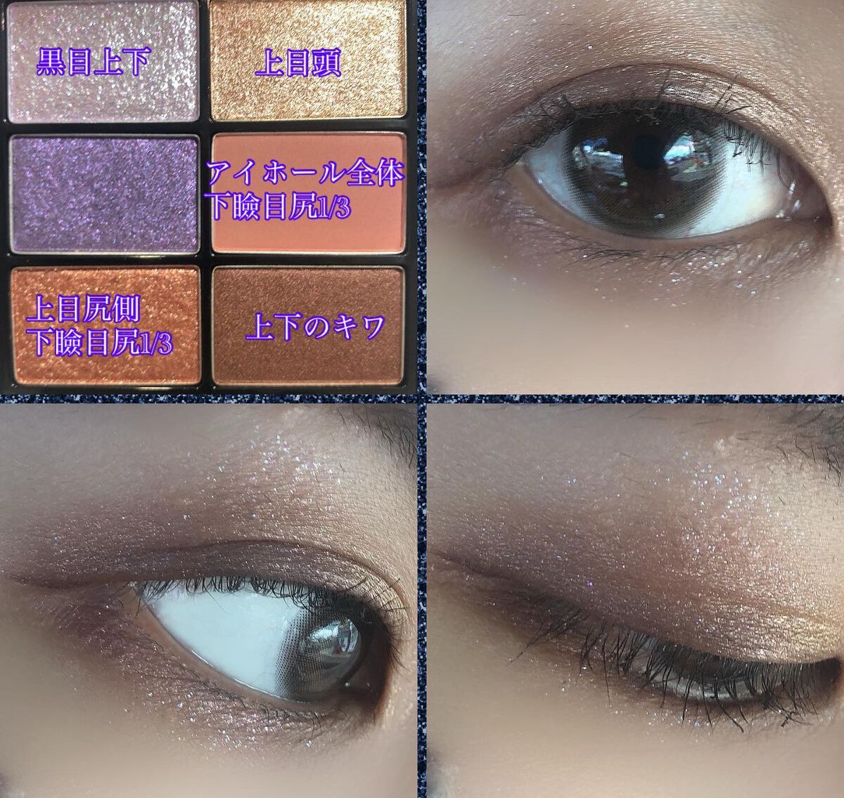 ルージュ アンリミテッド ラッカーシャイン/shu uemura/口紅を使ったクチコミ（2枚目）