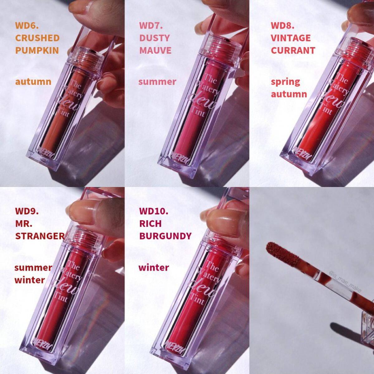 ザ ウォータリーデューティント/MERZY/リップティントを使ったクチコミ（3枚目）