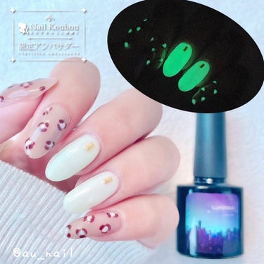 ネイル工房 Gel Nail system 18のクチコミ「❥
こんばんは✫⠜
ネイル工房アンバサダーの @au_nail です♡
⁡
ネイル工房様から先.....」（1枚目）