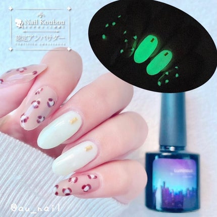 Gel Nail system 18/ネイル工房/ジェルネイルを使ったクチコミ(1枚目)