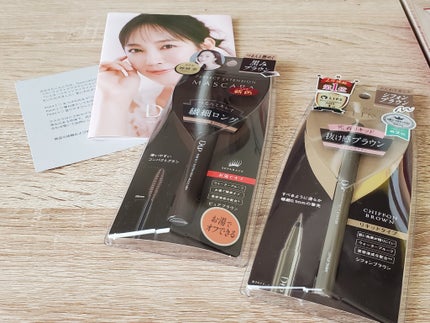 パーフェクトエクステンション マスカラ/D-UP/マスカラを使ったクチコミ(1枚目)