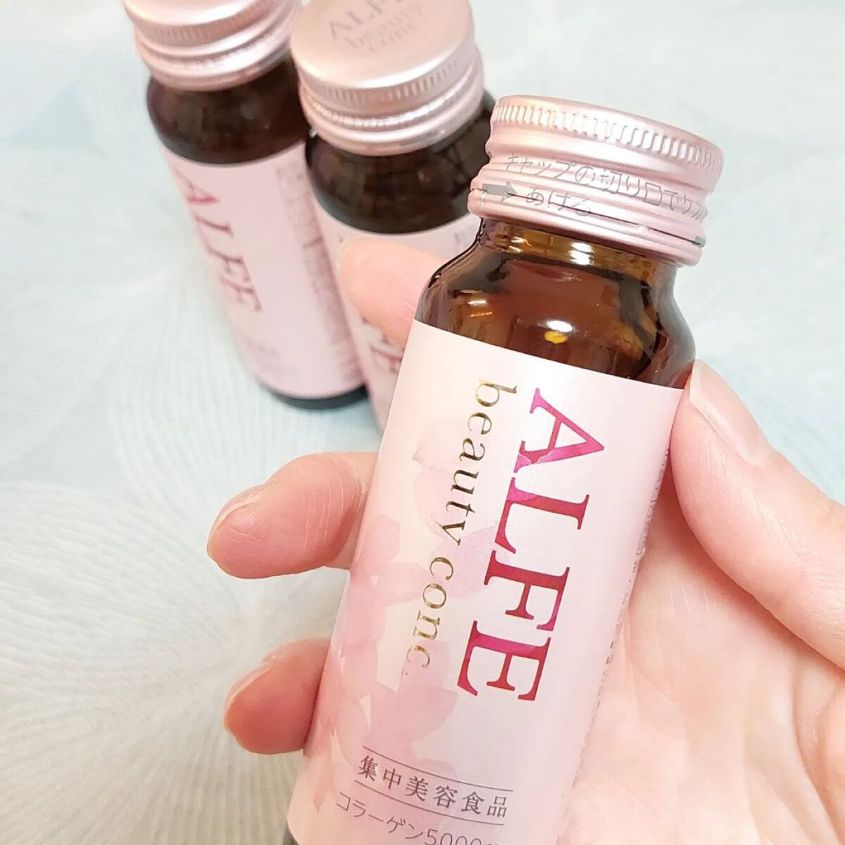 アルフェ ビューティコンク〈ドリンク〉W/アルフェ/美容ドリンクを使ったクチコミ（1枚目）