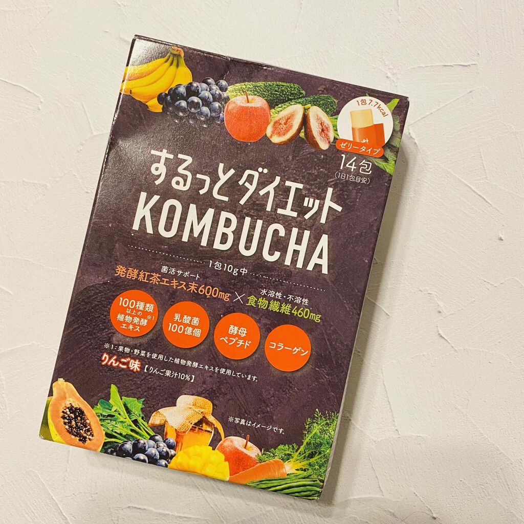 するっとダイエットKOMBUCHAゼリー/リブ・ラボラトリーズ/コンブチャを使ったクチコミ(1枚目)