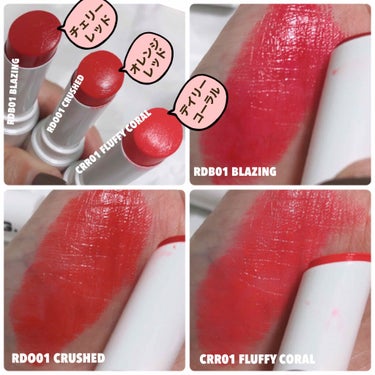 NAMING. メルティング グロウ リップスティックのクチコミ「naming [ MELTING GLOW LIPSTICK ]﻿
﻿
﻿
...WHAT Y.....」（3枚目）