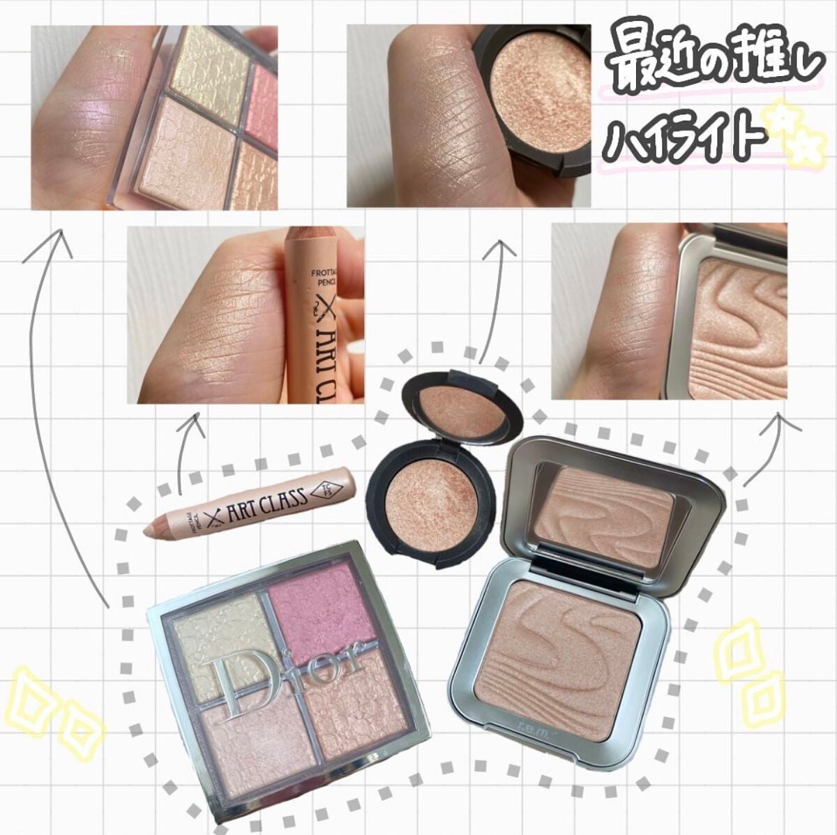 Shimmering Skin Perfector® Pressed Highlighter Mini/BECCA/パウダーハイライトを使ったクチコミ(1枚目)