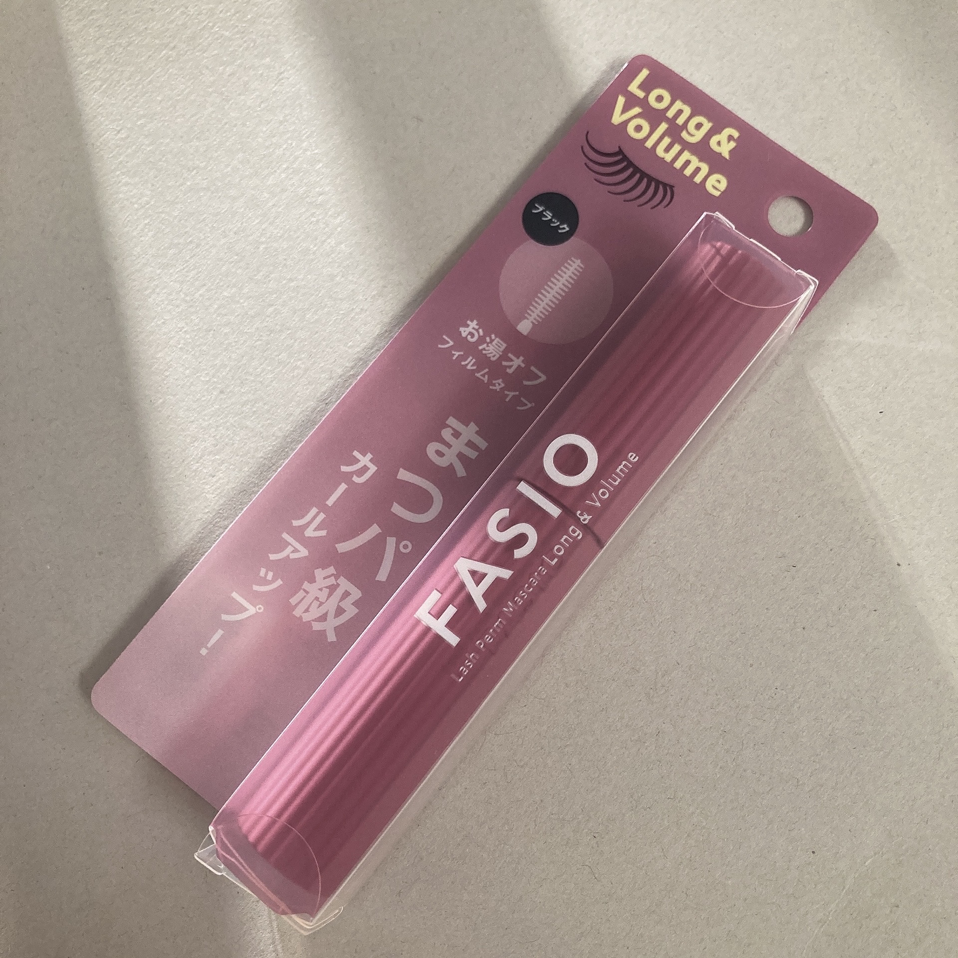 まつパ級 フィルム マスカラ (ロング&ボリューム)/FASIO/マスカラを使ったクチコミ（1枚目）