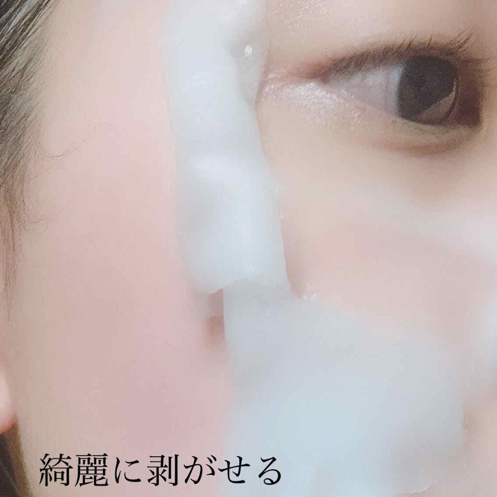 炭酸パック プルリ/ウツクシア/洗い流すパック・マスクを使ったクチコミ(6枚目)