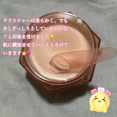 &honey クレンジングバーム メルティ ホット/&honey/クレンジングバームを使ったクチコミ（3枚目）