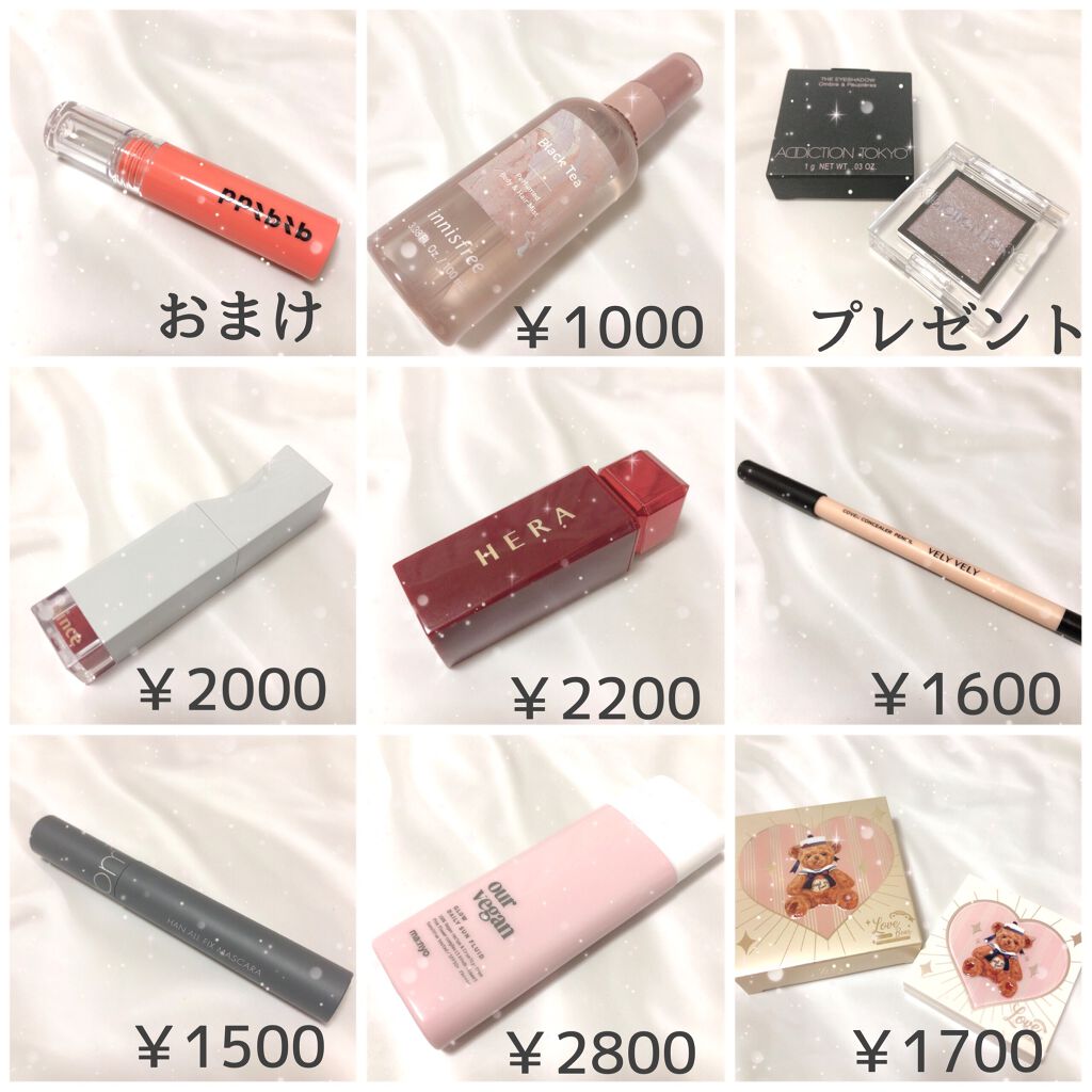 ムードインハンサーリキッドグロウ/hince/口紅を使ったクチコミ（3枚目）