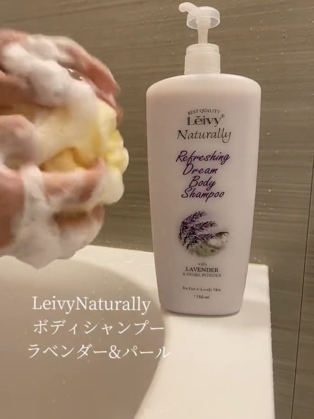 を使ったクチコミ（1枚目）