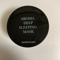 アロマディープスリーピングマスク / SuiSavon