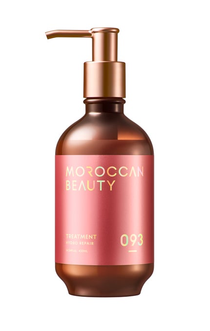 トリートメント(本体)