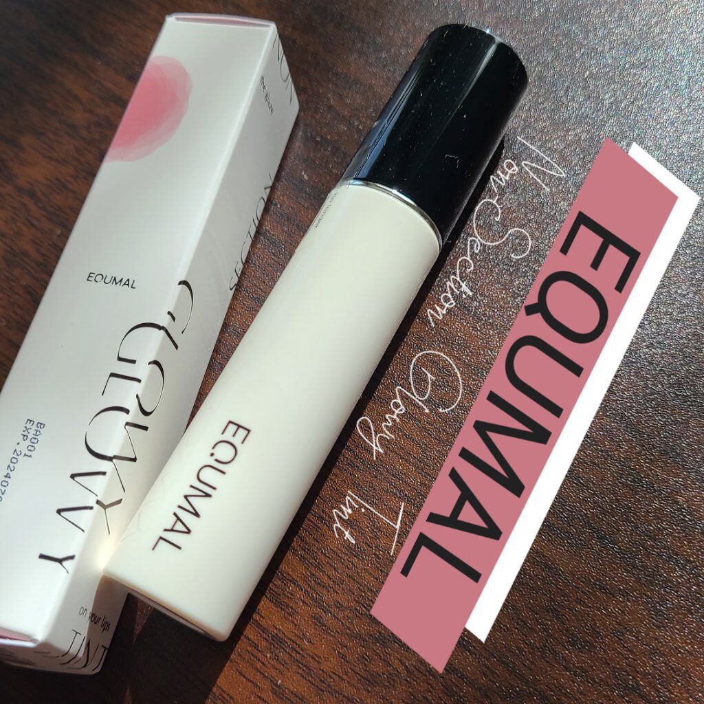 ノンセクショングローリーティント/EQUMAL/リップティントを使ったクチコミ(1枚目)