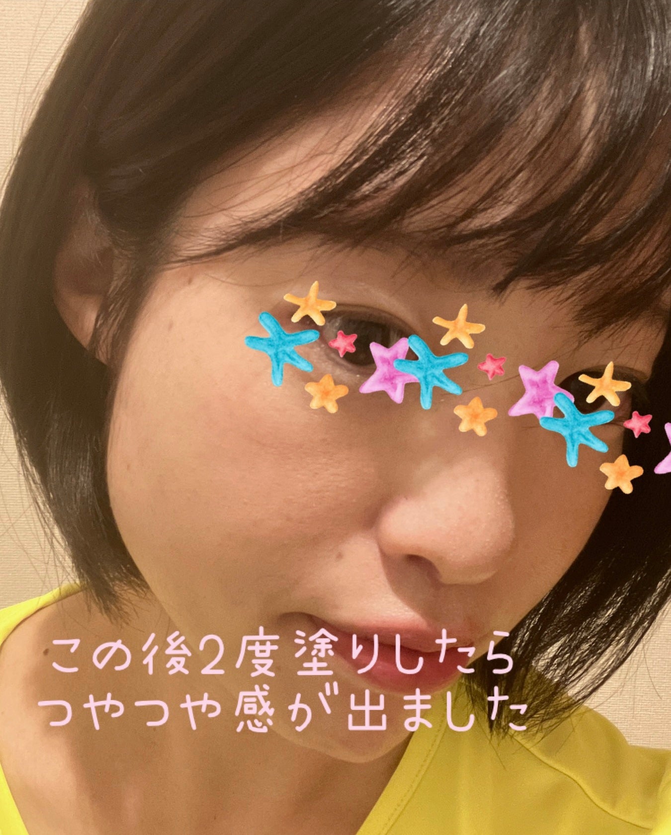 アクアリー スキンウェア カバー/ESPRIQUE/クッションファンデーションを使ったクチコミ(2枚目)