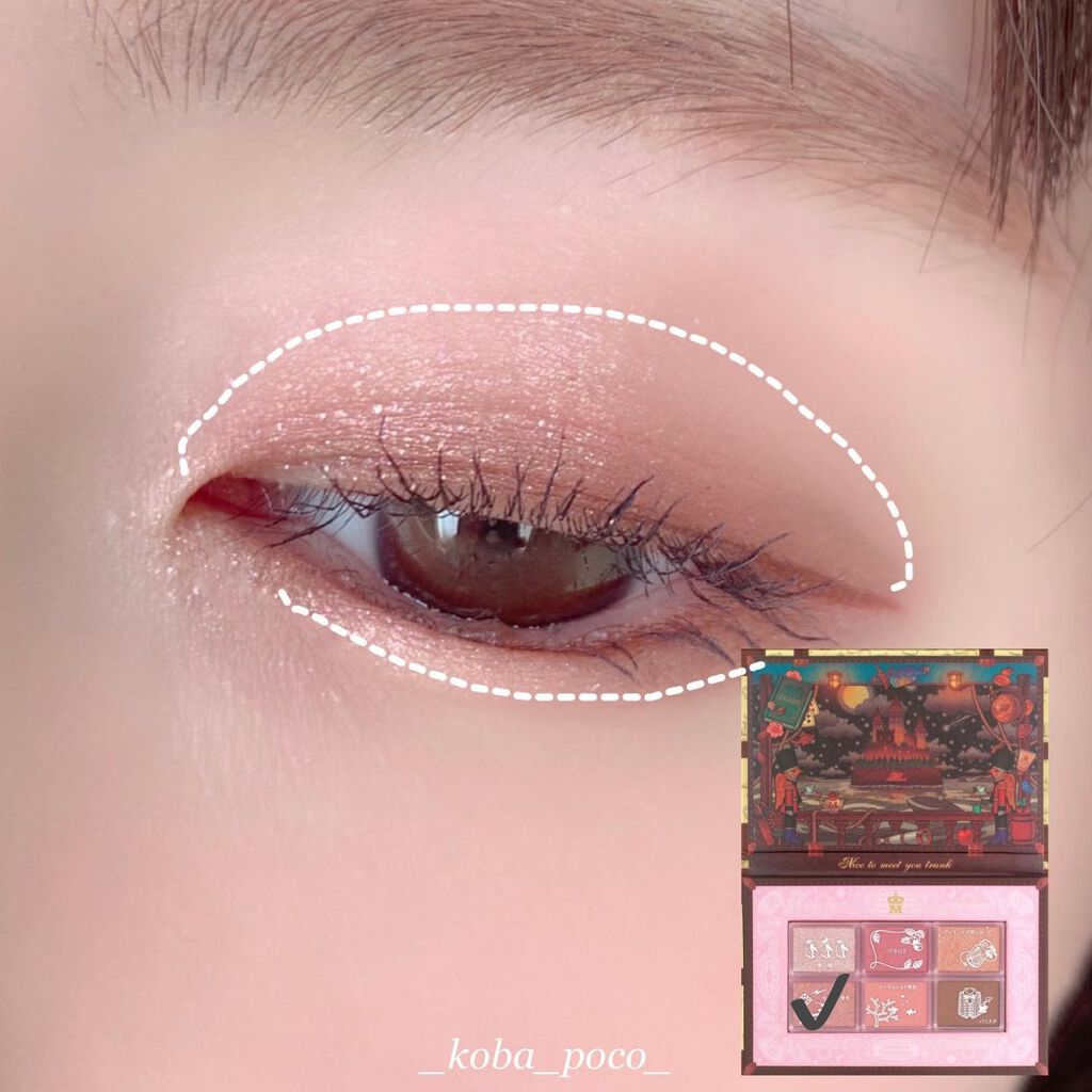 プロ シングル シャドウ/CLIO/単色アイシャドウを使ったクチコミ（3枚目）